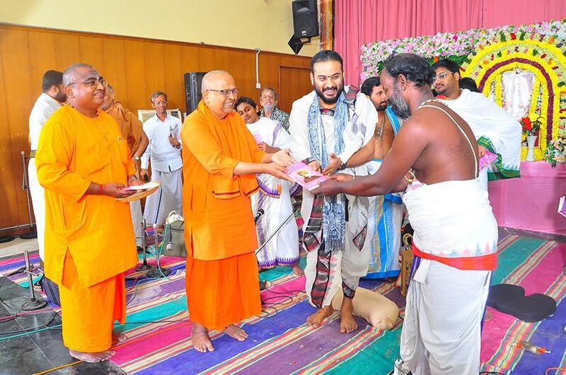 Bhagavan Nama Satsang 2026